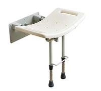 Wall Mounted Folding Down Shower Seat with Adjustable Legs & Gripping Handles