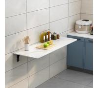 Wall-Mounted Folding Table - Drop-Leaf Murphy Desk, Space-Saving Collapsible Workbench for Garage & Home, Compact 50x40cm Design in White