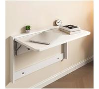 Wall Mounted Folding Table, Folding Table Floating Desk, Desk, Heavy Duty Wall Mounted Drop Leaf Table, Space Saving Fold Down Floating Desk, small folding table(White,63 * 47cm/24.8 * 18.5inch) LWX