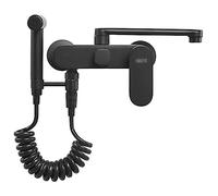 Wall Mounted Kitchen Faucet with Pull Out Spray, 25cm Swivel Spout, Black Dual Mode Mixer Tap, Modern Kitchen Tap, Durable & Stylish, Made in China