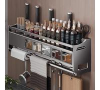 Wall-Mounted Kitchen Storage Rack, 1-Tier Organizer for Countertop & Wall, Space-Saving SE Holder, 59x13x18cm/23.2x5.1x7.1in, Ideal for Home Organization