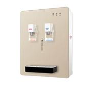 Wall Mounted Mains Fed Unit Water Dispenser,Cold and Hot 2 Temperatures for Office,Living Room,Bedroom,Kitchen