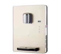 Wall Mounted Mains Fed Water Dispenser - Dual Temperature Instant Hot Cooler with Electronic Child Lock, 330L/H 3-Second Heat for Office Home