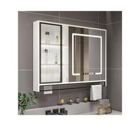Wall Mounted Mirrored Bathroom Cabinet with Anti Fog Touch Sensor Glass Door Storage Easy Install Stylish White Finish 70x75x12CM Modern Spacious Design
