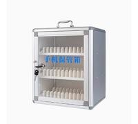 Wall-Mounted Phone Locker for Students & Employees - 36-Slot Transparent Secure Charging Station for Smartphones Ideal for Classrooms & Offices