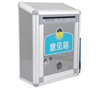 Wall Mounted Public Complain Box Aluminium Alloy Lockable Silver