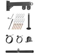Wall Mounted Pulley System, Low Cable Machine Gym Pulley for LAT Pulldown, Biceps Curl Home Gym Equipment with Fitness Pull Down Bar, Tricep Rope (Wall Mounted Pulley System with Straight Bar)