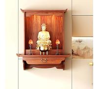 Wall-Mounted Solid Wood Buddhist Altar Shrine with LED Light, Mini Personal Altar Table with Pull-Out Storage, Chinese Buddha Niche Cabinet (58cm/22.8in)