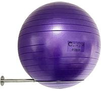Wall Mounted Stainless Steel Exercise Ball Holder, Sturdy Yoga Ball Storage Rack, Stability ball Display Holder, for Exercise/Yoga/Stability Balls 32 cm to 86 cm (13" to 34"), With mounting screws