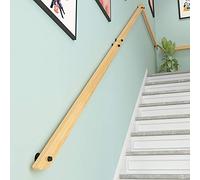 Wall Mounted Stair Railing with Installation Kit - Wooden Safety il for Indoor/Outdoor Stairs - Non-Slip Support Easy Install Adjustable Length 30cm-600cm
