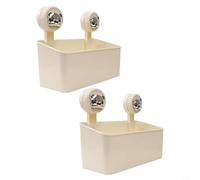 Wall-Mounted Suction Cup Corner Shower Rack, Tool-Free Bathroom Storage Basket with Quick-Dry Drainage for Shampoo and Cosmetics, Strong Hold on Tiles and Glass, Beige(2 Pcs)