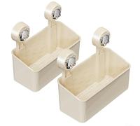 Wall-Mounted Suction Cup Corner Shower Rack with Drainage Bottom, Plastic Bathroom Storage Basket Organizer Shelves for Tiles or Glass, Tool-Free Installation, Beige, 23.5x19.2x11cm(2 Pcs)