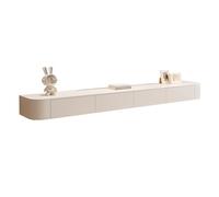 Wall-Mounted TV Console for Living Room, Sleek Media Storage Unit with Container, Long Floating TV Stand for Home & Office, Stylish Entertainment Center Furniture