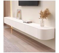 Wall Mounted TV Unit, Floating TV Stand with Door & Drawer, Large Entertainment Media Console, Space-Saving Shelves for Living Room & Office (A, 220x24x20cm)