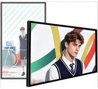 Wall-Mounted Windows System Digital Signage Display Kiosk, LCD Totem Advertising Display Screen, Suitable for Retail Shop, Restaurant, Shopping Mall，Remote Control，Intelligent Split-Screen 18.5in