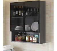 Wall-Mounted Wooden Storage Cabinet Space-Saving for Bathroom Kitchen and Living Room - Stylish and Functional Home Decor Solution