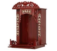 Wall-Mounted Wooden Table for Home Use Mini Buddhist Altar with Drawer Entryway Sanctuary Table 52.5cm/20.67in Brown C - Space-Saving Design