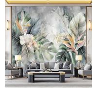 Wall Mural Colorful Non-Woven Wallpaper - Watercolor Texture Jungle Leaves Wall Decoration, Not Peel and Stick, Easy to Install, Perfect for Living Room & Bedroom, 250 x 175 cm (W x H)