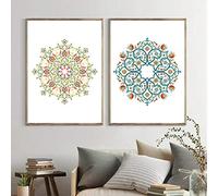 Wall Picture for Home Prints Islamic Turkish Style Poster Floral Canvas Paintings Print Wall Art for Living Room Decor 27x40cmx2pcs frameless