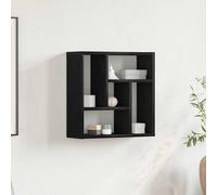 Wall Shelf Wall-Mounted Shelf Storage Display Rack Engineered Wood vidaXL