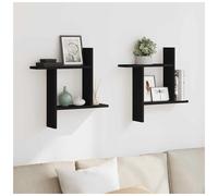 Wall Shelves 2pc Black Engineered Wood Floating Display 50x12x50 cm Slim Modern