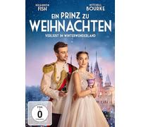 Wall Sticker Lion Zoo Animal 3D Torn Hole Wall Sticker Decal A (DVD) (US IMPORT)