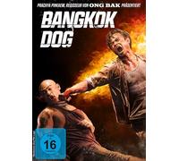 Wall Sticker Movie Force, Decals, Removable Wall Stickers