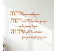 Wall Stickers Bible Verse Christian Religious Quote May the Lord Bless You and Keep You. Numbers 6:24-26 54.6x71.4cm Art Mural Painting Orange