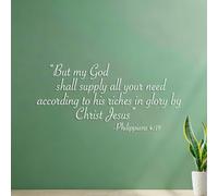 Wall Stickers But My God Shall Supply All Your Need After his Riches in Glory by Christ Jesus. Philippians 4:19 34x71.1cm Store Decoration White