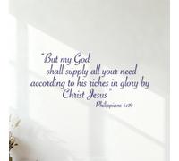 Wall Stickers But My God Shall Supply All Your Need After his Riches in Glory by Christ Jesus. Philippians 4:19 40.8x85.4cm Easy Installation DarkBlue