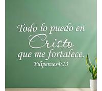Wall Stickers Filipenses Todo Lo Puedo En Cristo Que Me Fortalece Spanish Bible Verse Lord Jesus Bible 42x63.3cm Store Decoration White