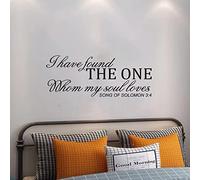 Wall Stickers for Bedroom, Scripture Wall Decals, (Easy to Install), Wall Decor Art Vinyl Quotes Inspirational Bathroom Kitchen, Bible Verse Family Word Sayings Signs Home, Song of Solomon 23"X9"