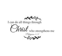 Wall Stickers I Can Do All Things Through Christ Who Strengthens Me Philippians 4:13 42x80.1cm Multi Color Selection Large Black