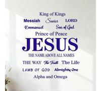 Wall Stickers Paster Paper French Christian Jesus Bible Scriptures Allah Messiah Lord God Prince of Life 54.6x63.7cm Self Adhesive DarkBlue