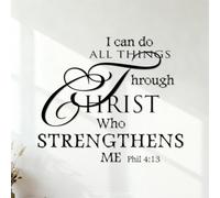 Wall Stickers Paster Paper Inspirational Quotes I Can Do All Things Through Christ Who Strengthens Me 54.6x62.9cm Multi Color Selection Black