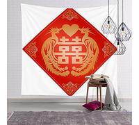 Wall Tapestries Red Antique Chinese Traditional Life Double Happiness Marriage Abstract Yellow Asia Asian Blessing Wall Hanging Anti-Fading Tapestry Bedroom Aesthetic For Gift Living M