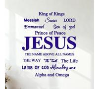 Wall Vinyl Sticker Decor Jesus God Messiah Words Jesus Lord Religion Kitchen 54.6x64.1cm Tattoo Culture DarkBlue