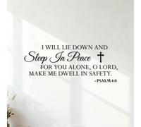 Wall Vinyl Sticker Decor Psalm 4:8: I Will Lie Down and Sleep in Peace † for You Alone O Lord Make ME Dwell in Safety. 54.1x136.6cm Store Decoration Black