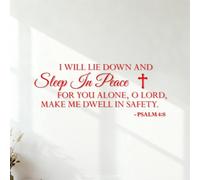 Wall Vinyl Sticker Decor Psalm 4:8: I Will Lie Down and Sleep in Peace † for You Alone O Lord Make ME Dwell in Safety. 41.6x105.1cm Personalized Customization Red
