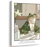 Wallbuddy Frog in Kimono Wall Art Print | Calm (40 x 50 cm, Wrapped Canvas)