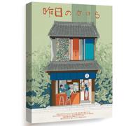 Wallbuddy Japanese Cafe Illustration Wall Art (30 x 40 cm, Wrapped Canvas)