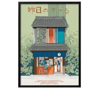 Wallbuddy Japanese Cafe Illustration Wall Art Pr (30 x 40 cm, Black Framed)
