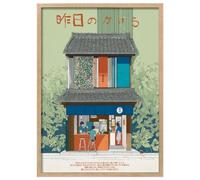 Wallbuddy Japanese Cafe Illustration Wall Art Prin (40 x 50 cm, Oak Framed)