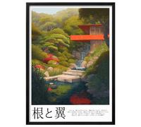 Wallbuddy Japanese Garden Landscape Art Print | (30 x 40 cm, Black Framed)