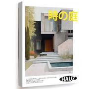 Wallbuddy Modern Architecture Wall Art Print | (50 x 70 cm, Wrapped Canvas)