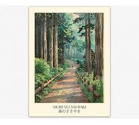 Wallbuddy Mori No Sasayaki Japanese Forest Path Art Poster - Scenic Nature-Inspired Wall Art Decor - Tranquil Woodland Design for Home and Office - Peaceful Japanese Artwork (12 x 16 Unframed)