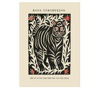 Wallbuddy Tiger Woodcut Wall Art Print | Bold (30 x 40 cm, Unframed Print)