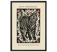 Wallbuddy Tiger Woodcut Wall Art Print | Bold Fe (60 x 90 cm, Black Framed)