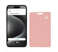Wallet Tracker Card, Rechargeable Wallet Finder (Wireless charging), Works for Aple Find My Ultra Slim Tracking Card IPX68 Waterproof Ultra Thin Tracker Anti-loss for Effortless Tracking