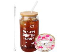 WALLFID Glass Coffee Cups for Music Lovers,16oz/500ml Glass Cups with Lids and Straws,with Friendship Bracelet for Fans,Friendship Birthday Gifts for Women Teenager Girls (Swifftie)